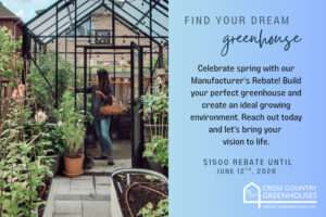 Celebrate Spring with our manufacterer's rebate!
